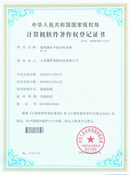 page-500-669