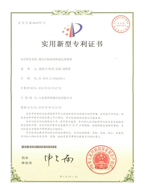 page-500-669